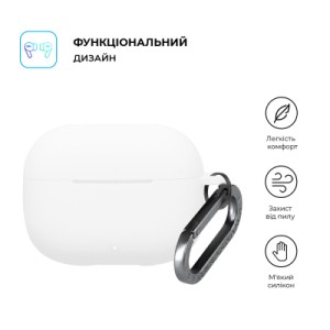 Чохол для навушників Armorstandart Hang Case для Huawei FreeBuds SE 4 White (ARM90053)