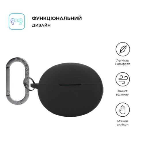 Чехол для наушников Armorstandart Hang Case для Oppo Enco X3s Black (ARM90063) Чехол для наушников Armorstandart Hang Case для Oppo Enco X3s Black (ARM90063)