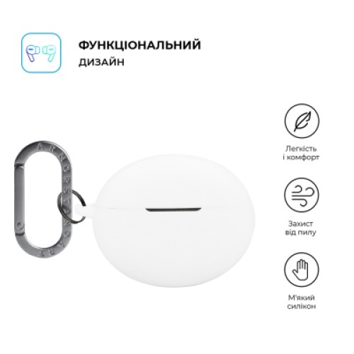 Чехол для наушников Armorstandart Hang Case для Oppo Enco X3s White (ARM90064) Чехол для наушников Armorstandart Hang Case для Oppo Enco X3s White (ARM90064)