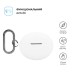 Чехол для наушников Armorstandart Hang Case для Oppo Enco X3s White (ARM90064) Чехол для наушников Armorstandart Hang Case для Oppo Enco X3s White (ARM90064)