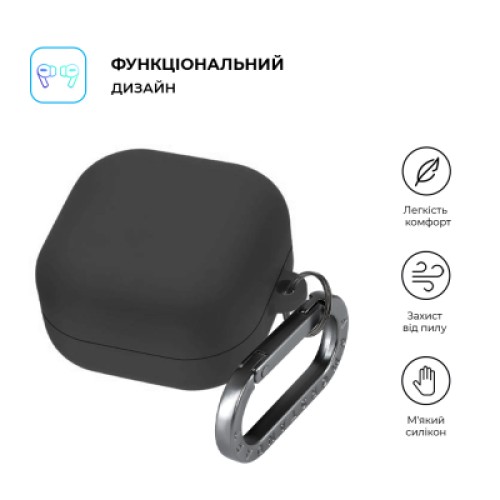 Чехол для наушников Armorstandart Hang Case для Samsung Galaxy Buds 4 / 4 Pro Black (ARM90918)