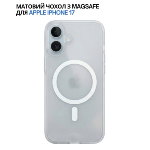 Чехол для мобильного телефона BeCover FIBRA Aeris MagSafe Apple iPhone 17 (715361)