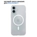 Чехол для мобильного телефона BeCover FIBRA Aeris MagSafe Apple iPhone 17 (715361)