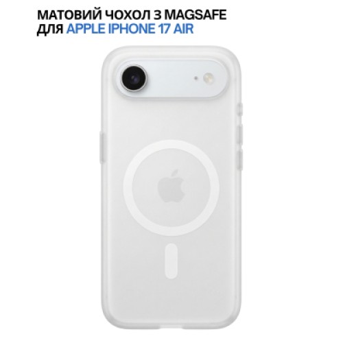 Чехол для мобильного телефона BeCover FIBRA Aeris MagSafe Apple iPhone 17 Air (715362)