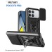 Чехол для мобильного телефона BeCover Military Poco F8 Pro Black (715402)