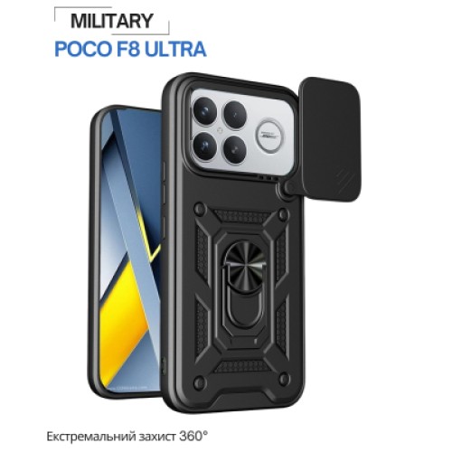 Чехол для мобильного телефона BeCover Military Poco F8 Ultra Black (715404) Чехол для мобильного телефона BeCover Military Poco F8 Ultra Black (715404)