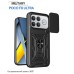 Чехол для мобильного телефона BeCover Military Poco F8 Ultra Black (715404) Чехол для мобильного телефона BeCover Military Poco F8 Ultra Black (715404)