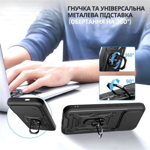 Чехол для мобильного телефона BeCover Military Poco F8 Ultra Black (715404) Чехол для мобильного телефона BeCover Military Poco F8 Ultra Black (715404)