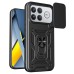 Чехол для мобильного телефона BeCover Military Poco F8 Ultra Black (715404) Чехол для мобильного телефона BeCover Military Poco F8 Ultra Black (715404)