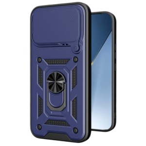 Чохол до мобільного телефона BeCover Military Poco F8 Ultra Blue (715405)