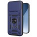 Чехол для мобильного телефона BeCover Military Poco F8 Ultra Blue (715405)