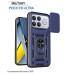Чехол для мобильного телефона BeCover Military Poco F8 Ultra Blue (715405)