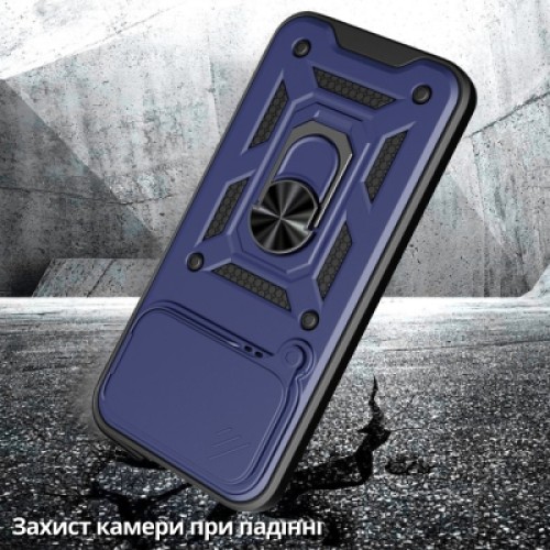 Чехол для мобильного телефона BeCover Military Poco F8 Ultra Blue (715405)
