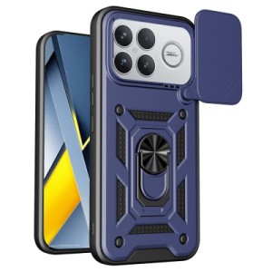 Чохол до мобільного телефона BeCover Military Poco F8 Ultra Blue (715405)