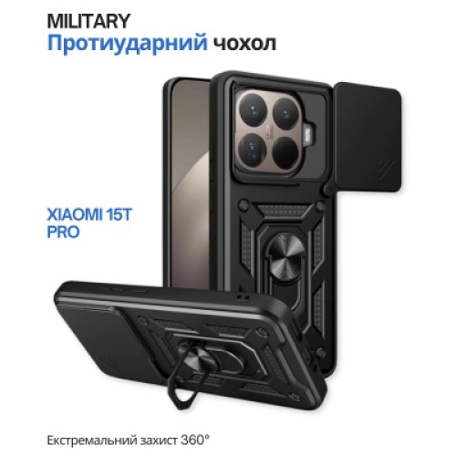 Чехол для мобильного телефона BeCover Military Xiaomi 15T Pro Black (715398)