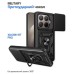 Чехол для мобильного телефона BeCover Military Xiaomi 15T Pro Black (715398)
