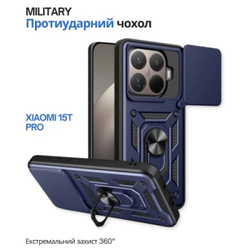 Чехол для мобильного телефона BeCover Military Xiaomi 15T Pro Blue (715399)
