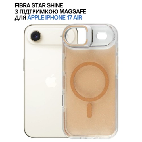 Чехол для мобильного телефона BeCover FIBRA Star Shine MagSafe Apple iPhone 17 Air Desert Gold (715419)