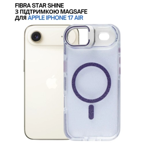 Чехол для мобильного телефона BeCover FIBRA Star Shine MagSafe Apple iPhone 17 Air Purple (715423)