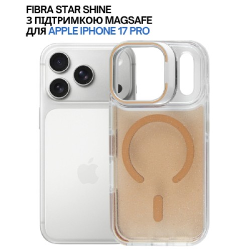 Чехол для мобильного телефона BeCover FIBRA Star Shine MagSafe Apple iPhone 17 Pro Desert Gold (715426)