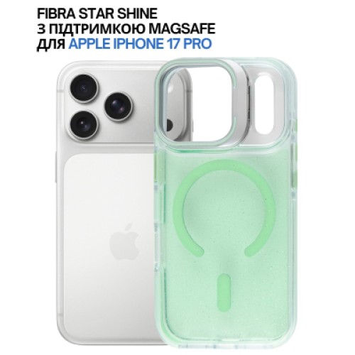 Чехол для мобильного телефона BeCover FIBRA Star Shine MagSafe Apple iPhone 17 Pro Green (715427)