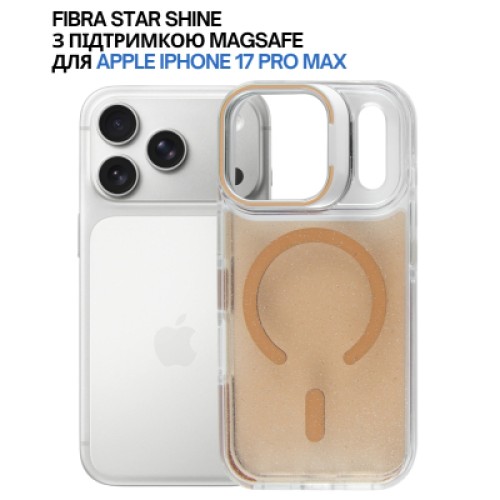 Чехол для мобильного телефона BeCover FIBRA Star Shine MagSafe Apple iPhone 17 Pro Max Desert Gold (715433)
