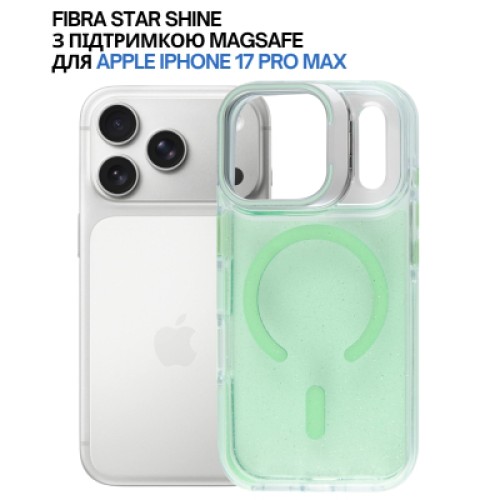 Чехол для мобильного телефона BeCover FIBRA Star Shine MagSafe Apple iPhone 17 Pro Max Green (715434)