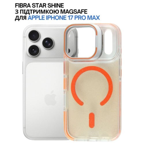 Чехол для мобильного телефона BeCover FIBRA Star Shine MagSafe Apple iPhone 17 Pro Max Orange (715436) Чехол для мобильного телефона BeCover FIBRA Star Shine MagSafe Apple iPhone 17 Pro Max Orange (715436)