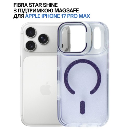 Чехол для мобильного телефона BeCover FIBRA Star Shine MagSafe Apple iPhone 17 Pro Max Purple (715437)