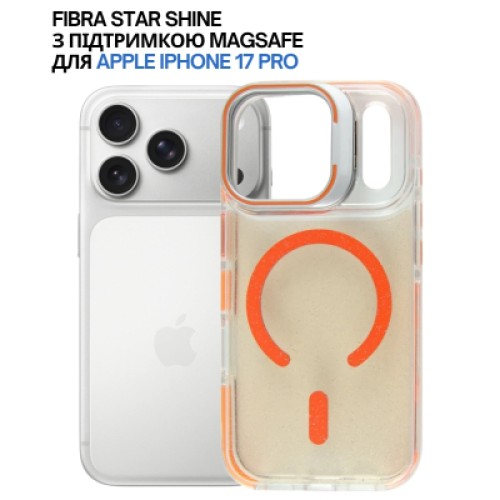 Чехол для мобильного телефона BeCover FIBRA Star Shine MagSafe Apple iPhone 17 Pro Orange (715429)