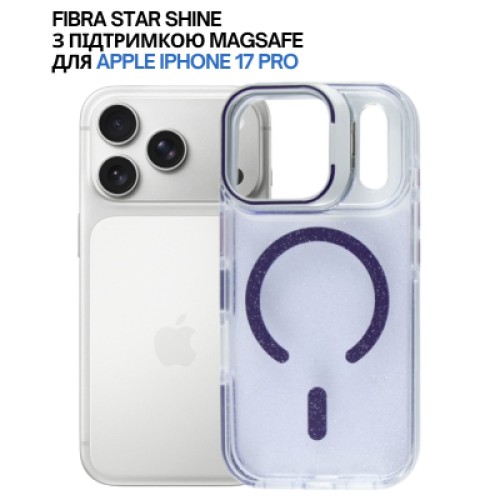 Чехол для мобильного телефона BeCover FIBRA Star Shine MagSafe Apple iPhone 17 Pro Purple (715430) Чехол для мобильного телефона BeCover FIBRA Star Shine MagSafe Apple iPhone 17 Pro Purple (715430)