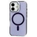 Чехол для мобильного телефона BeCover FIBRA Star Shine MagSafe Apple iPhone 17 Purple (715416)