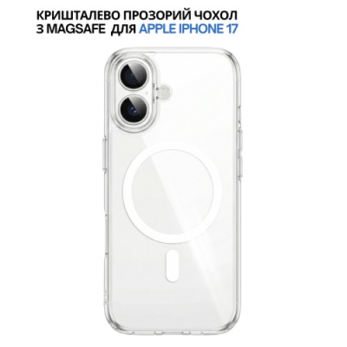 Чехол для мобильного телефона BeCover FIBRA Crystal MagSafe Apple iPhone 17 (715366)