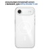 Чехол для мобильного телефона BeCover FIBRA Crystal MagSafe Apple iPhone 17 Air (715367)
