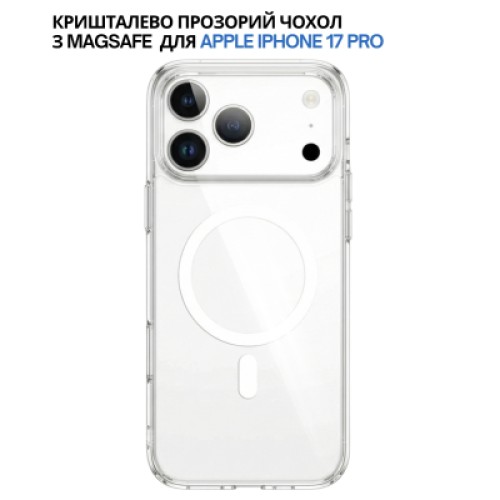 Чехол для мобильного телефона BeCover FIBRA Crystal MagSafe Apple iPhone 17 Pro (715369)