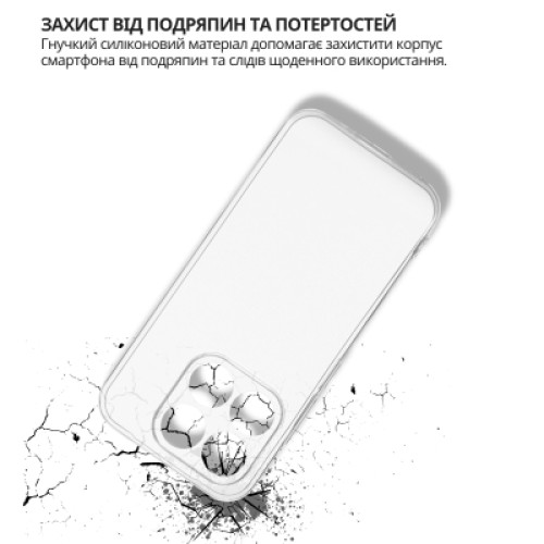Чехол для мобильного телефона BeCover Xiaomi 17 Transparent (715493)