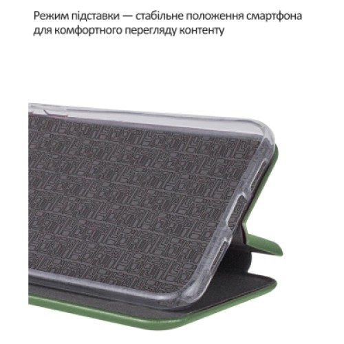 Чехол для мобильного телефона BeCover Exclusive Motorola Moto G86 Dark Green (715354) Чехол для мобильного телефона BeCover Exclusive Motorola Moto G86 Dark Green (715354)