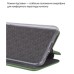 Чехол для мобильного телефона BeCover Exclusive Motorola Moto G86 Dark Green (715354) Чехол для мобильного телефона BeCover Exclusive Motorola Moto G86 Dark Green (715354)