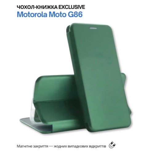 Чехол для мобильного телефона BeCover Exclusive Motorola Moto G86 Dark Green (715354) Чехол для мобильного телефона BeCover Exclusive Motorola Moto G86 Dark Green (715354)