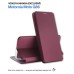 Чехол для мобильного телефона BeCover Exclusive Motorola Moto G86 Red Wine (715355)