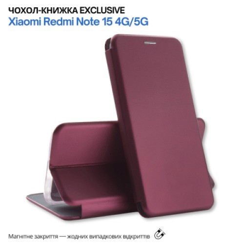 Чехол для мобильного телефона BeCover Exclusive Xiaomi Redmi Note 15 4G/5G Red Wine (715479)