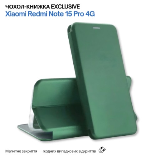 Чехол для мобильного телефона BeCover Exclusive Xiaomi Redmi Note 15 Pro 4G Dark Green (715482) Чехол для мобильного телефона BeCover Exclusive Xiaomi Redmi Note 15 Pro 4G Dark Green (715482)