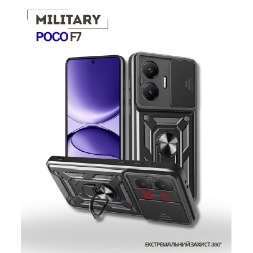 Чехол для мобильного телефона BeCover Military Poco F7 Black (714746)