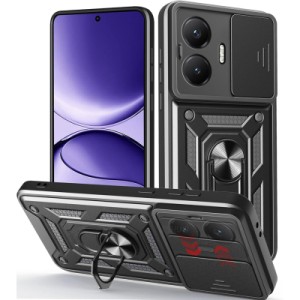 Чохол до мобільного телефона BeCover Military Poco F7 Black (714746)