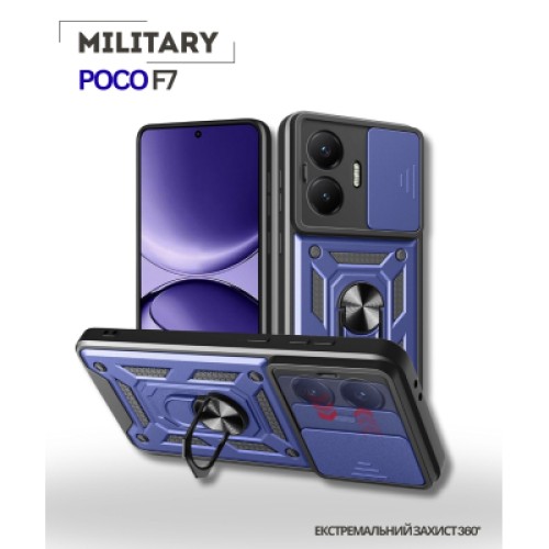 Чехол для мобильного телефона BeCover Military Poco F7 Blue (714747)