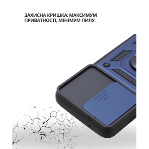 Чехол для мобильного телефона BeCover Military Poco F7 Blue (714747)