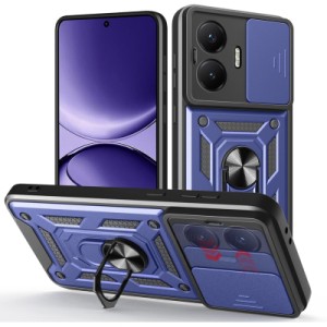 Чохол до мобільного телефона BeCover Military Poco F7 Blue (714747)
