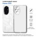 Чехол для мобильного телефона BeCover Honor 200 Transparent (714943)