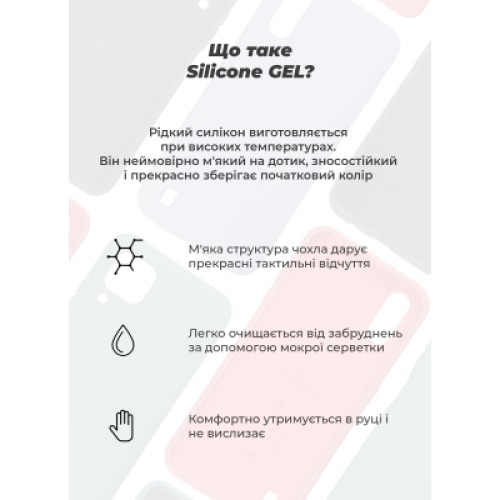 Чехол для мобильного телефона Armorstandart ICON Xiaomi Redmi Note 15 4G / Note 15 5G / Poco M8 5G Winter Blue (ARM89815)