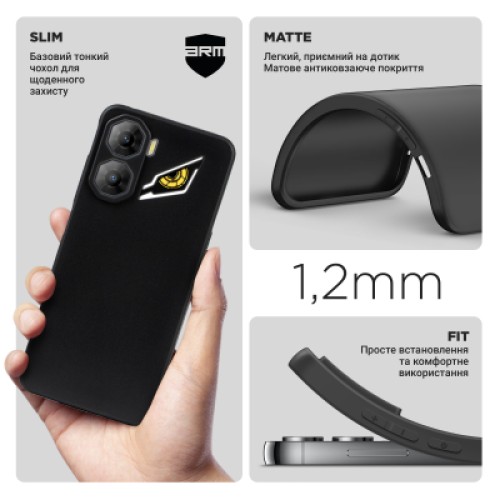 Чехол для мобильного телефона Armorstandart Matte Slim Fit ZTE Nubia Neo 3 5G Black (ARM88812)